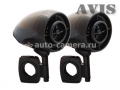 Аудиосистема для мотоцикла AVIS AVS445MP (черная)