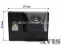 CMOS штатная камера заднего вида AVIS AVS312CPR для LEXUS GX470/LX470 (#095)