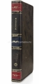 Кожаный чехол для iPhone 6 Plus Twelve South BookBook, цвет Brown (12-1434)