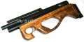 Пневматическая винтовка EDgun Леля, сверхкомпактная, однозарядная, кал. 6,35 мм