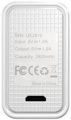 Универсальный внешний аккумулятор для iPhone, Samsung и HTC Energizer 2800 mAh, цвет white (UE2810)