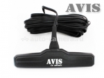 Антенна AVIS AVS001DVBA (077A12)