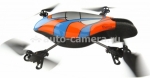 Квадрокоптеры Квадрокоптер Parrot AR.Drone 1.0 Zone 2, цвет Blue (PF720022AM)