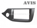 Переходная рамка AVIS AVS500FR для KIA CEED III 2012-, 2DIN (#055)