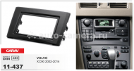 Переходная рамка для Volvo XC90 Carav 11-437