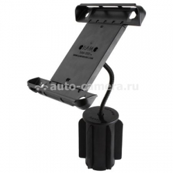 Автомобильный держатель для iPad RAM Mount RAM-A-CAN II™ Flex Arm Cup Holder (RAP-299-2-TAB3U)
