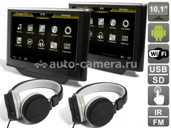 Комплект универсальных навесных мониторов AVIS Electronics AVS1033AN (#01)