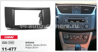 Переходная рамка для Nissan Sentra, Bluebird Sylphy 2014 + 2 Din RP-NSST (Carav 11-477)